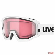 Gogle narciarskie Athletic V / UVEX
