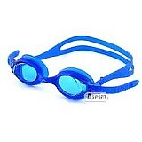 Okulary pływackie X-Lite Kids / ARENA